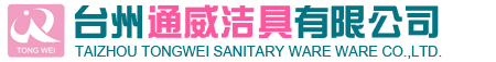 廣州瑞潤(rùn)科技有限公司